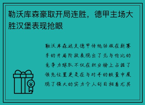 必一·运动 - 《Apex 英雄》手游EA香港地区测试27日正式开启！迅游手游带你轻松下载一键畅玩！_快吧游戏